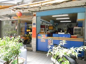 美佳美 營養早餐