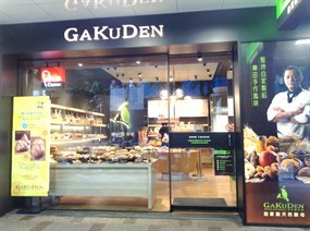 樂田麵包屋 六張犁店