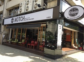 NOTCH咖啡工場 內湖店