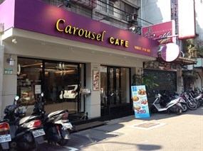 Carousel café