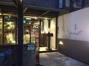 KIKI餐廳 延吉創始店