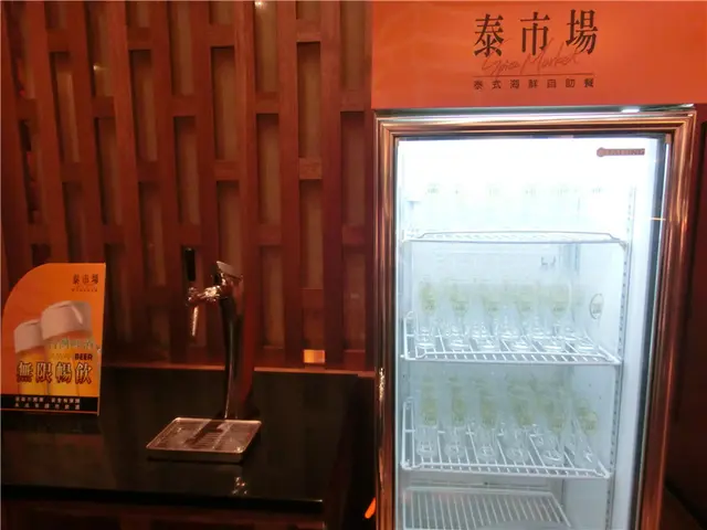 啤酒