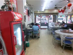 環境