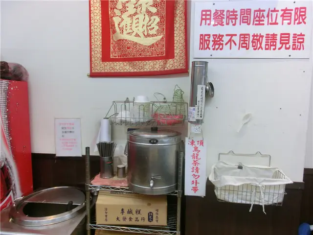 附送熱湯和茶