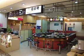 可瑞安韓式料理 中壢SOGO元化店