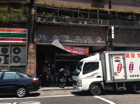 快樂堡早餐店