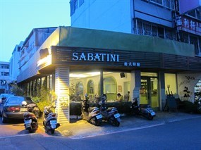 SABATINI義式廚房