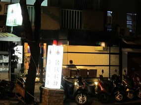 東春館韓國料理