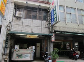 清心福全冷飲站 民權店