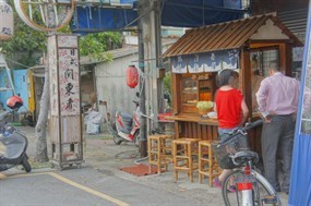 日式關東煮