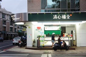 清心福全冷飲站 育德總店