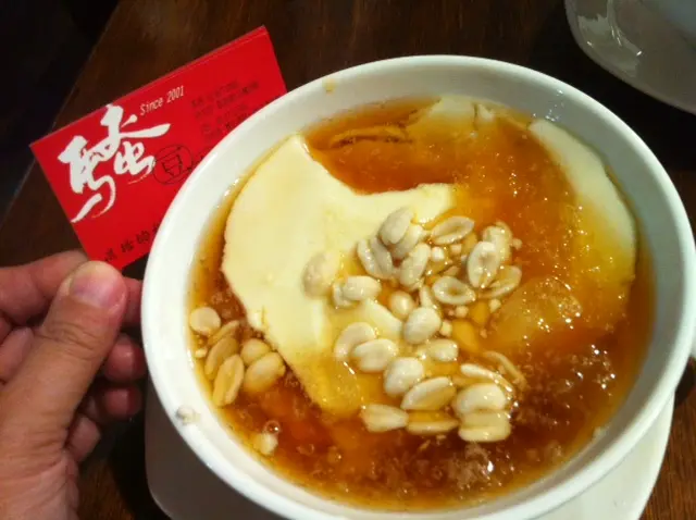 基本口味- 騷豆花 (花生）