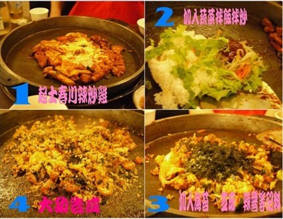 春川達卡比