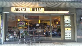 Jack's Coffee