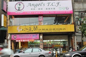 Angel's T.C.F.