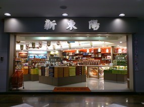 新東陽 台中公益店