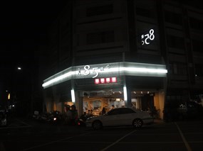 85度C 台中青海店