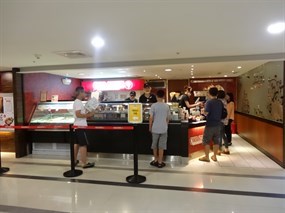 COLD STONE酷聖石冰淇淋 台中中友門市