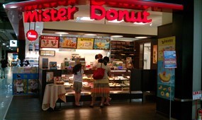 Mister Donut 文心門市