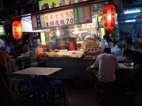 鱔魚姊鱔魚意麵