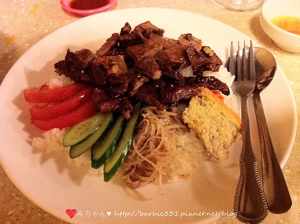 越式烤牛排飯