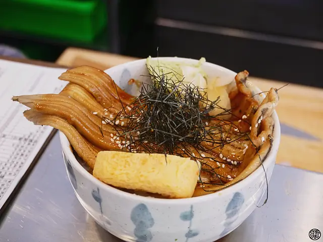 星鰻魚丼