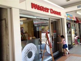 Mister Donut