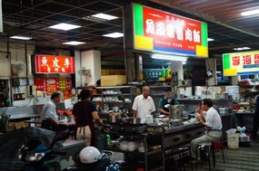 魚皮李魯肉飯