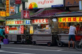 潤餅之家