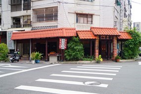 唐山茶館