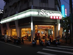 85度C 台中昌平店