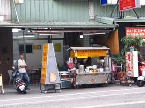 岡山藥燉羊肉排骨