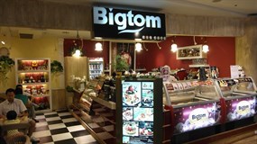 Bigtom