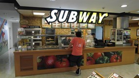 Subway 大遠百店