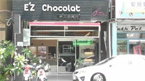 E'Z Chocolate