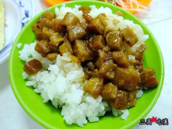 滷肉飯