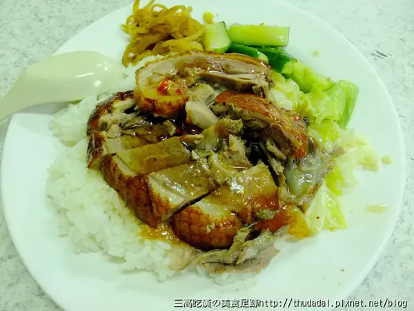 燒鵝飯