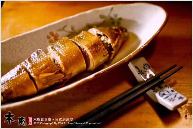 滷香魚
