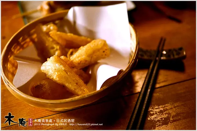炸雞軟骨