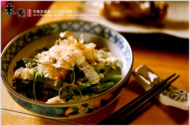 日式冷菜