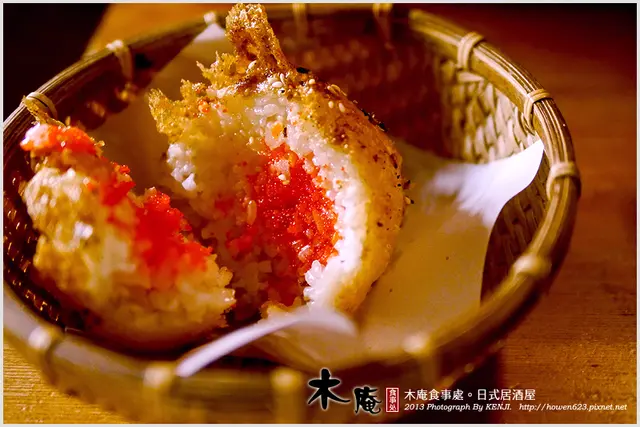 炸飯糰