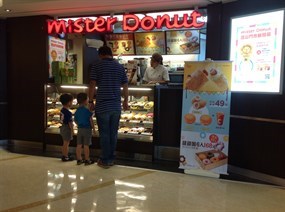 Mister Donut 芝山門市