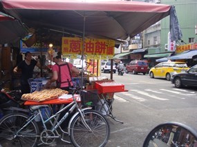 蔥油餅