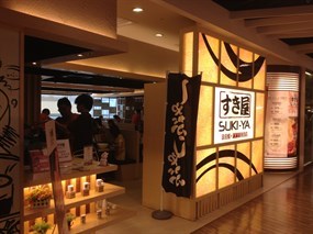 SUKIYA 壽喜屋