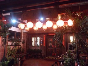 新梅龍鎮復古餐廳
