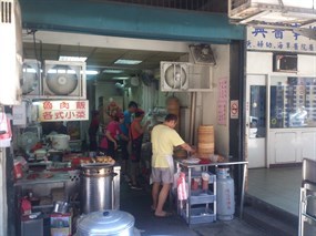 浙江餛飩大王