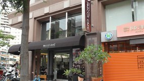 馬可的店MARCO'S CAFÉ