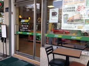 Subway 花蓮建中店