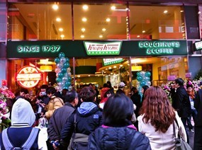 Krispy Kreme 信義威秀店