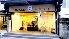 Mr. Smile 微笑先生